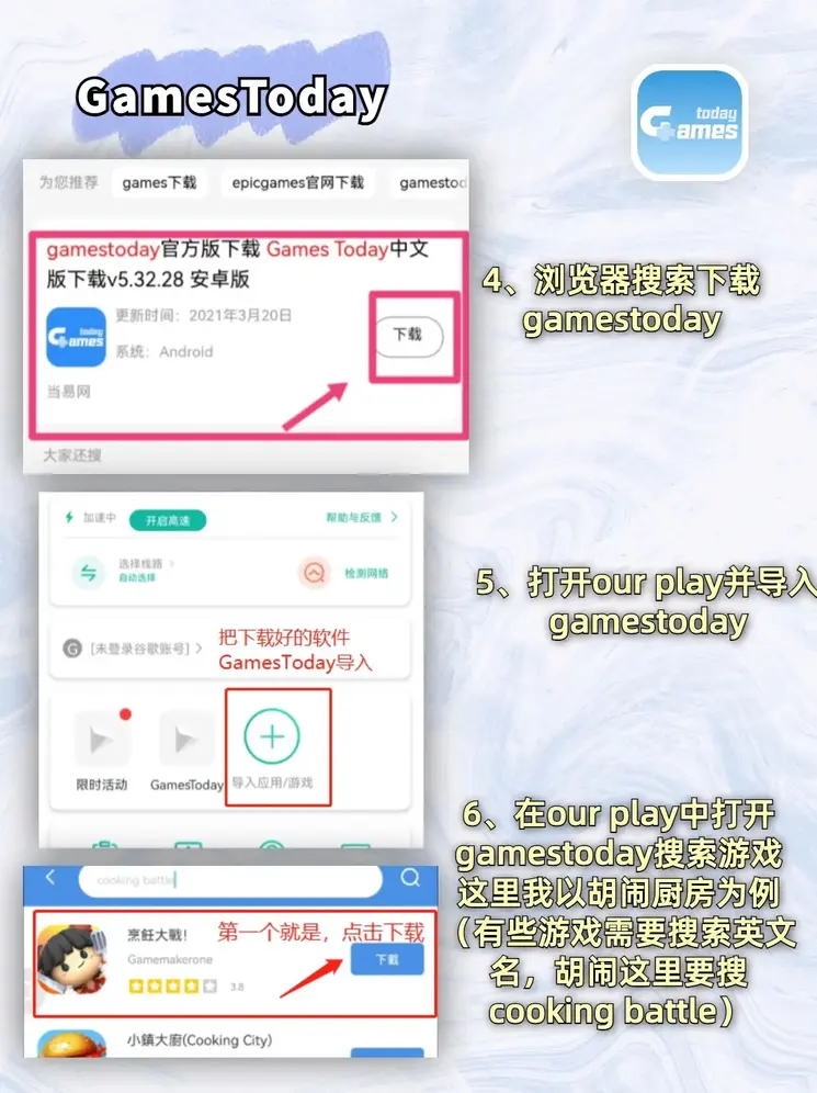 5分快3彩票平台截图3