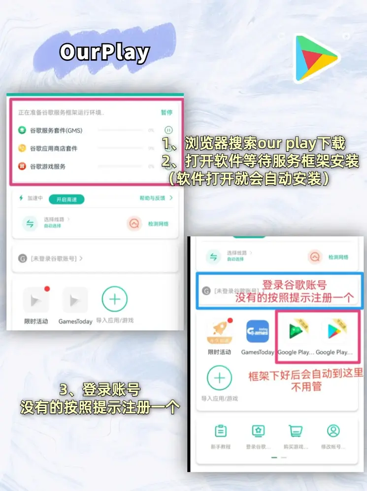 5分快3彩票平台截图2